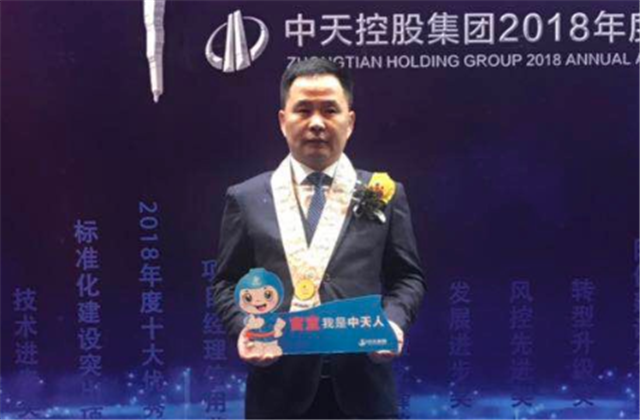 【高光“疫”事】病毒无情人有情，心系故乡抗疫情——楼强辉：捐赠防疫物资超25万元