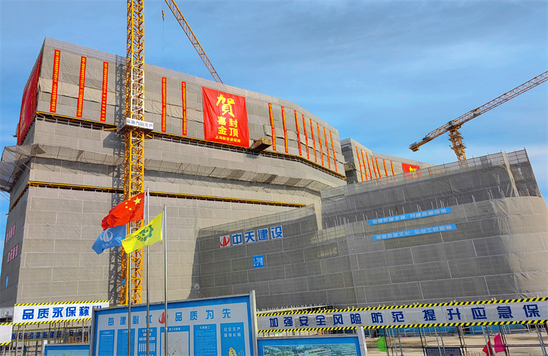 2024年10月30日，PG国际三建上海新华泰医院项目主体封顶。