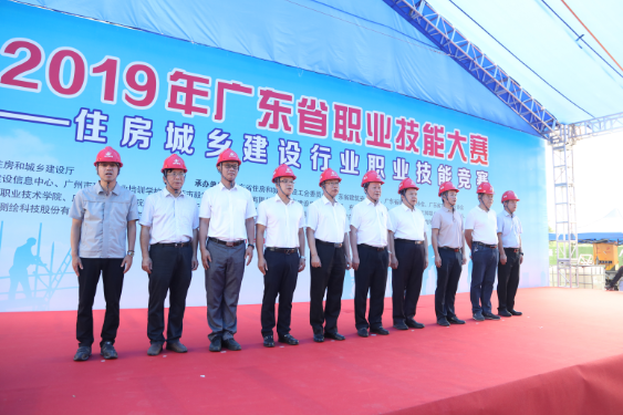 15758800959802435ry3.png 1_191011155635_1.png